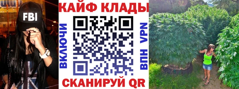 Наркошоп Красавино Псилоцибиновые грибы  АМФЕТАМИН  ГАШ  Меф  Бошки Шишки 