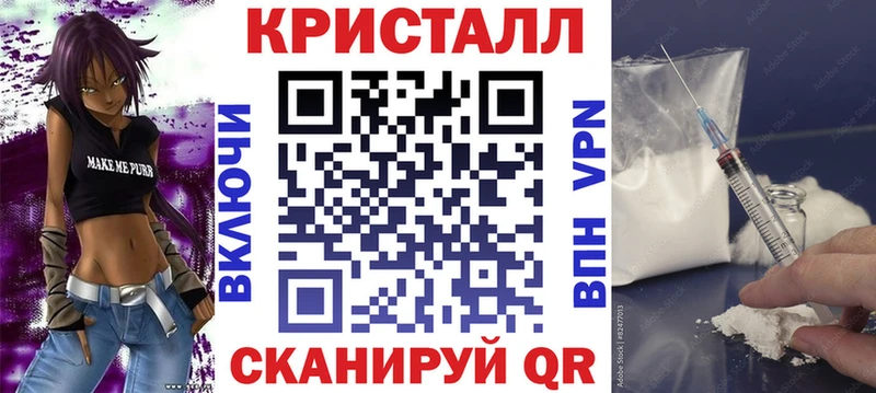 Amphetamine 97%  Красавино 