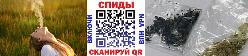 БУТИРАТ оксибутират Красавино