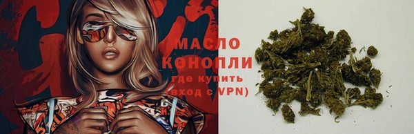 кокаин перу Абдулино