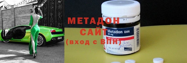 кокаин перу Абдулино