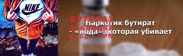 кокаин перу Абдулино