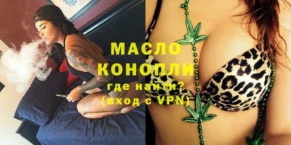 меф Абинск