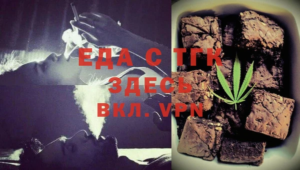меф Абинск