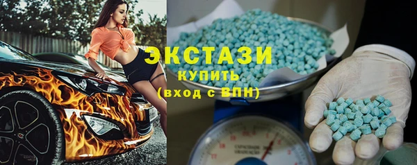 кокаин перу Абдулино