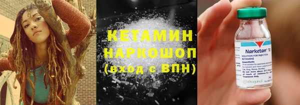 меф Абинск