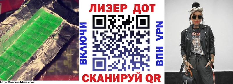 где купить наркоту  Красавино  ЛСД экстази кислота 